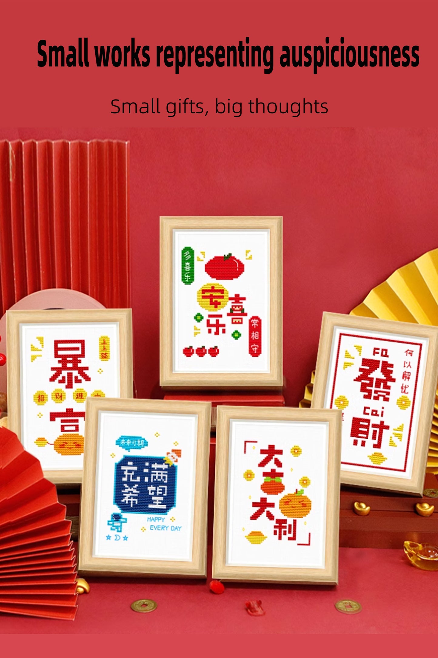 Stitching Wishes: Chinese Cross Stitch with Auspicious Meanings