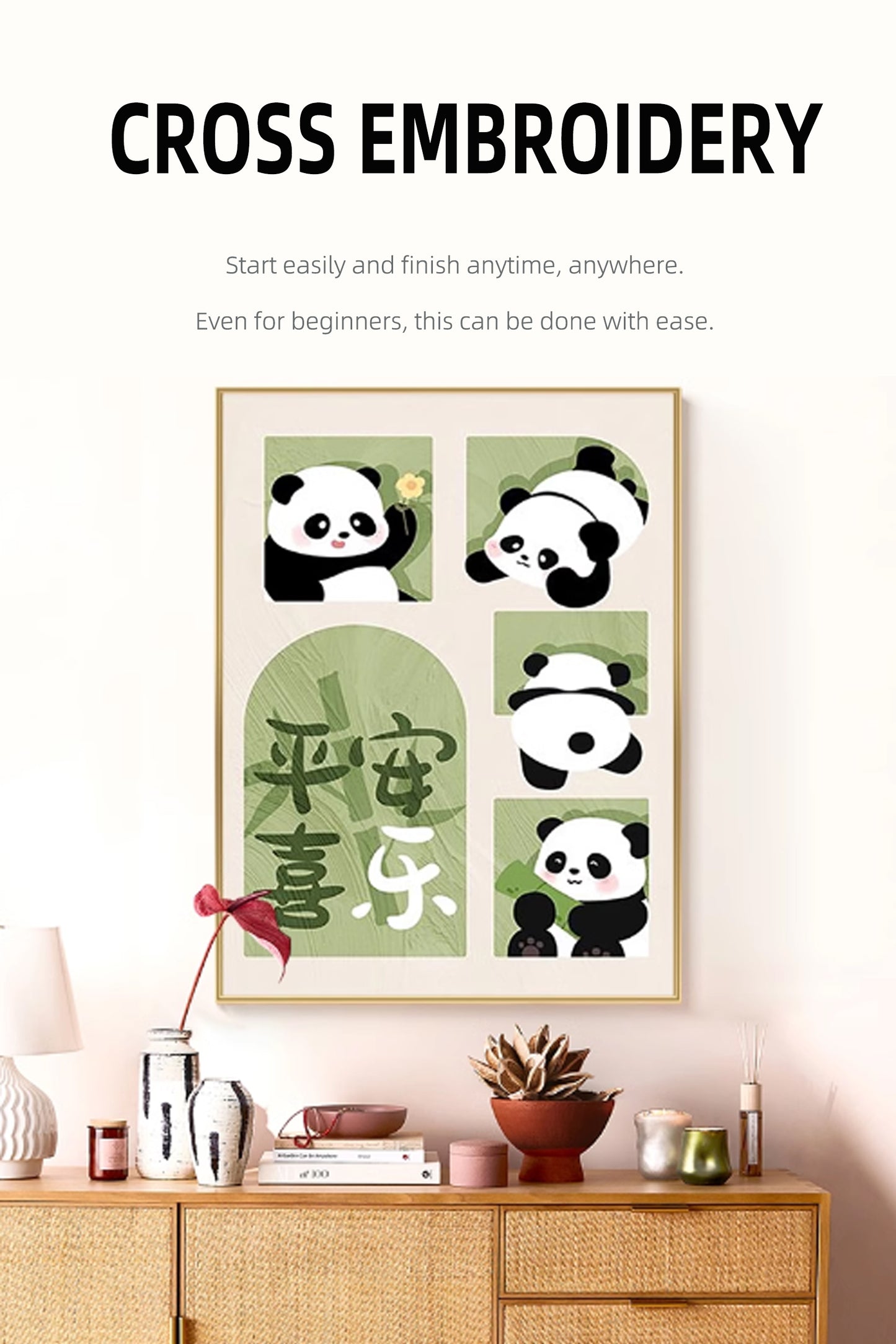 Cute pet panda cross-stitch(Style 2)