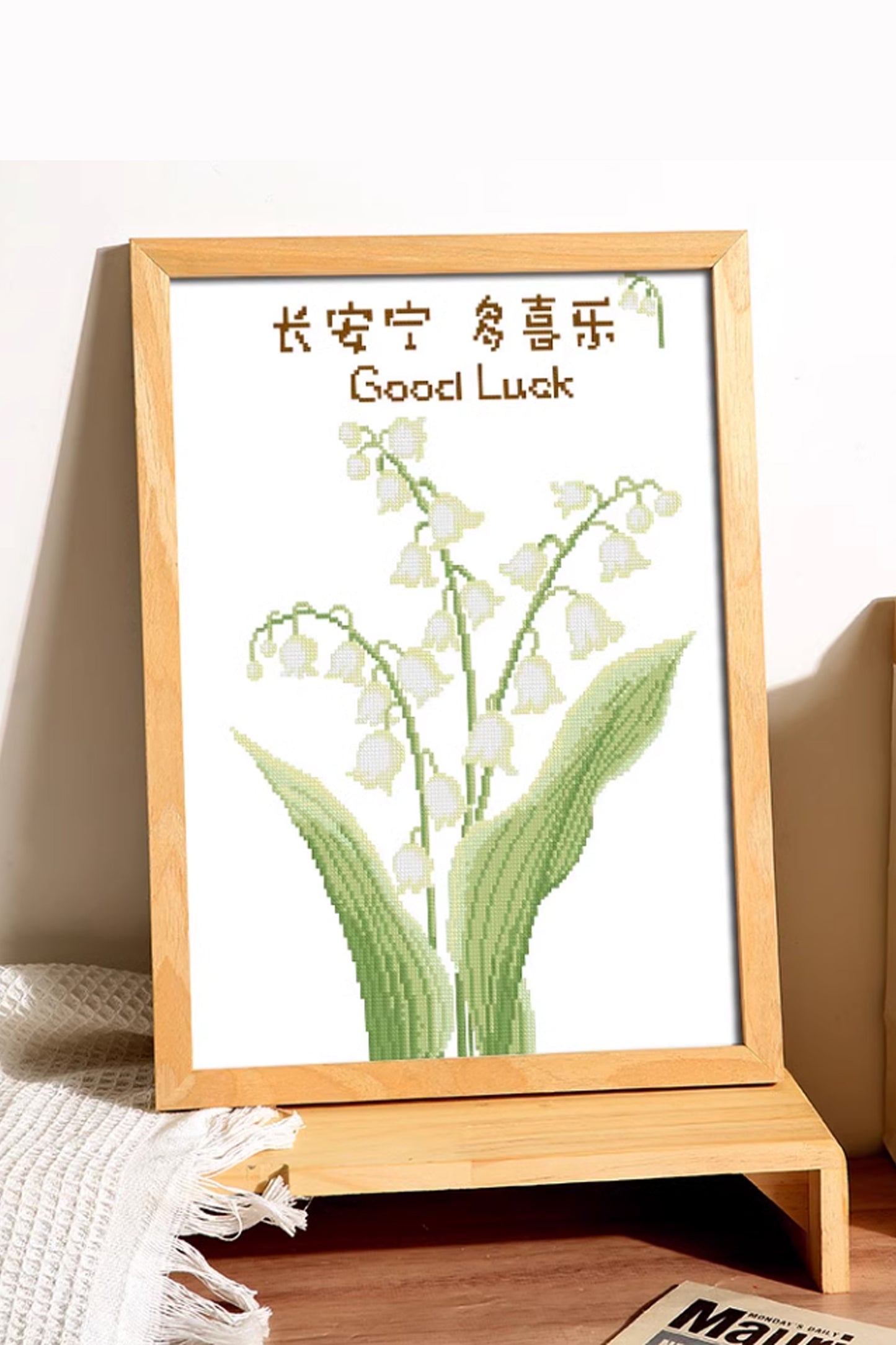 Lily of the valley cross-stitch, symbolizing happiness forever