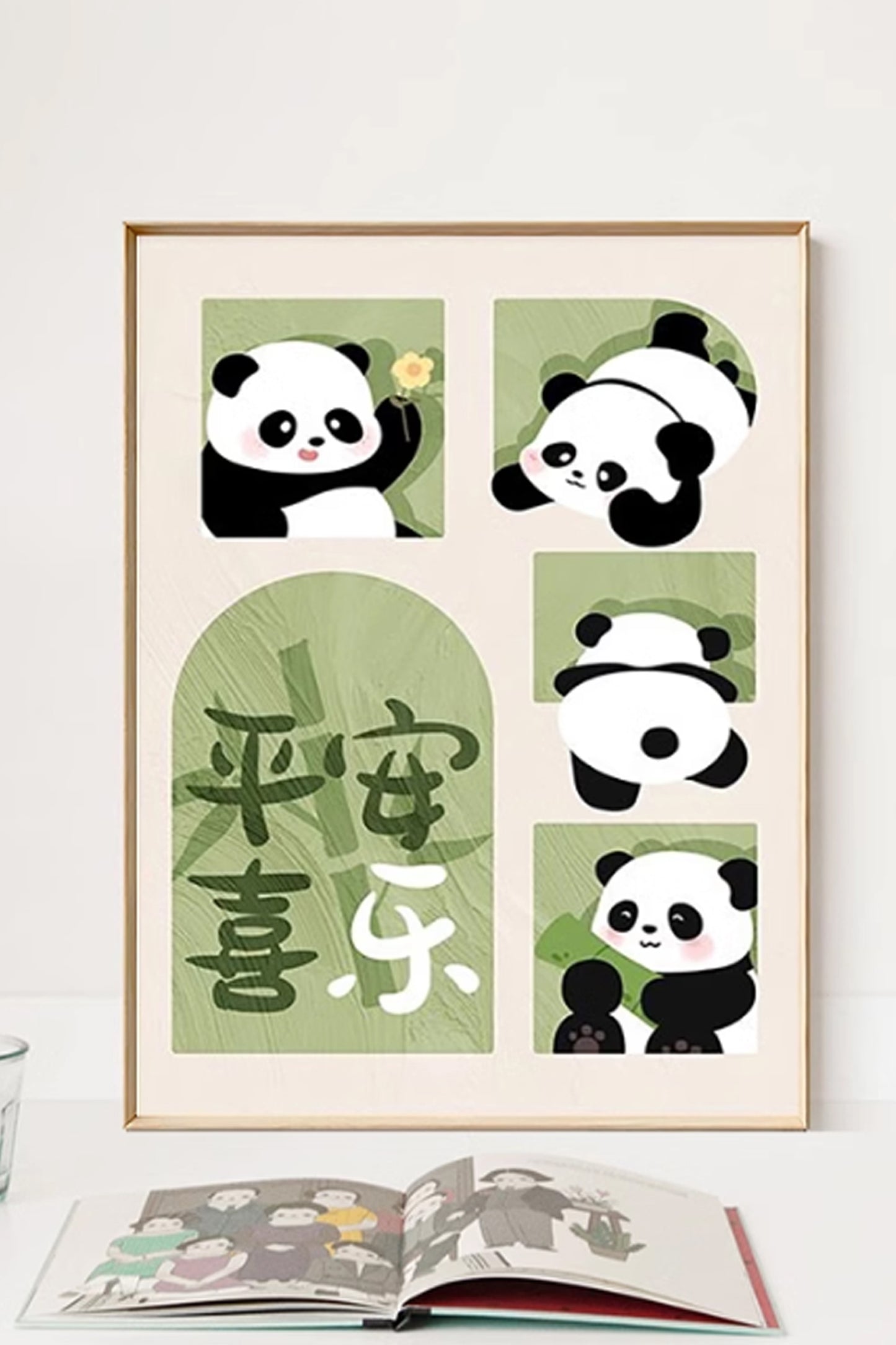 Cute pet panda cross-stitch(Style 2)