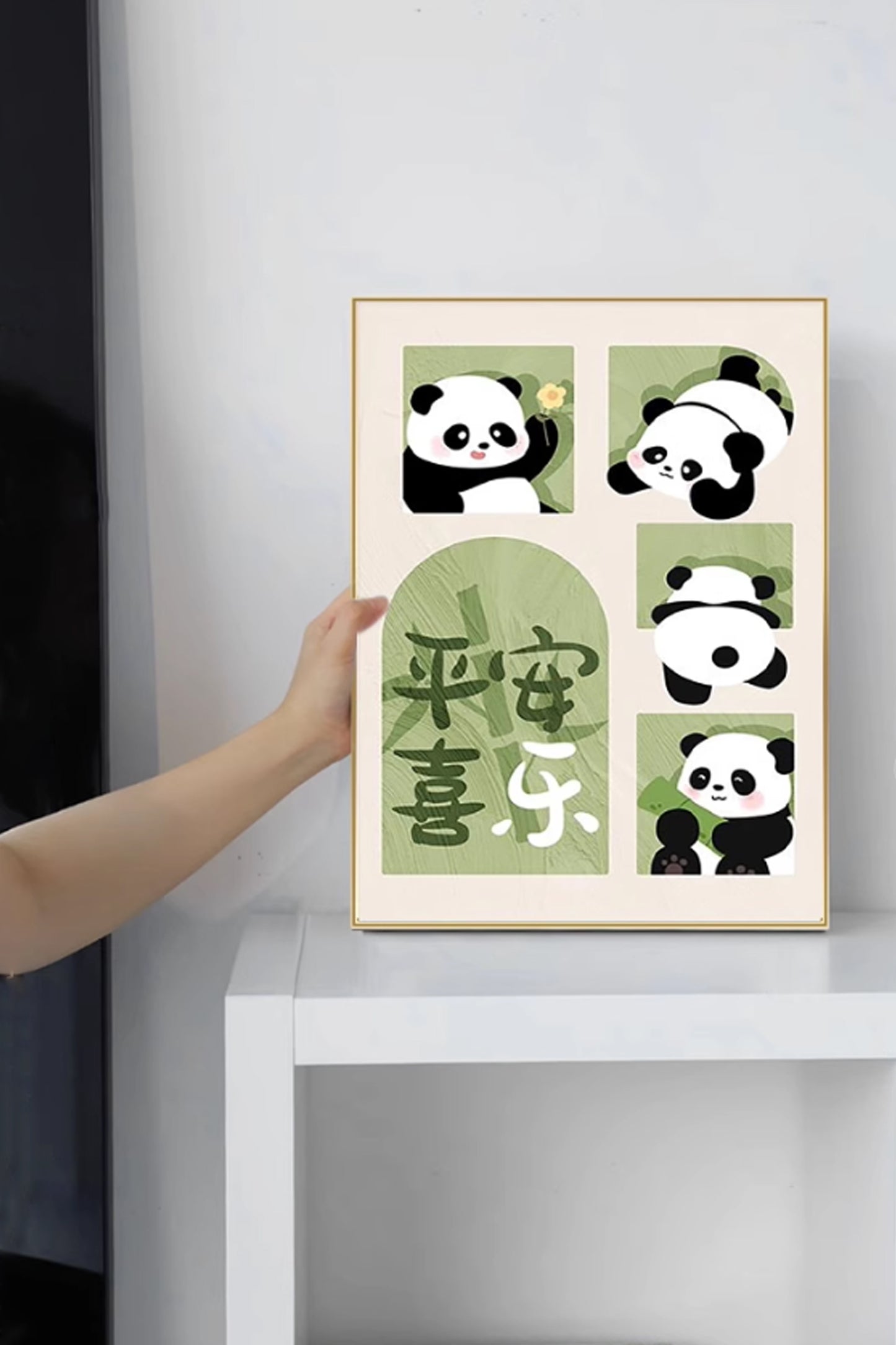 Cute pet panda cross-stitch(Style 2)