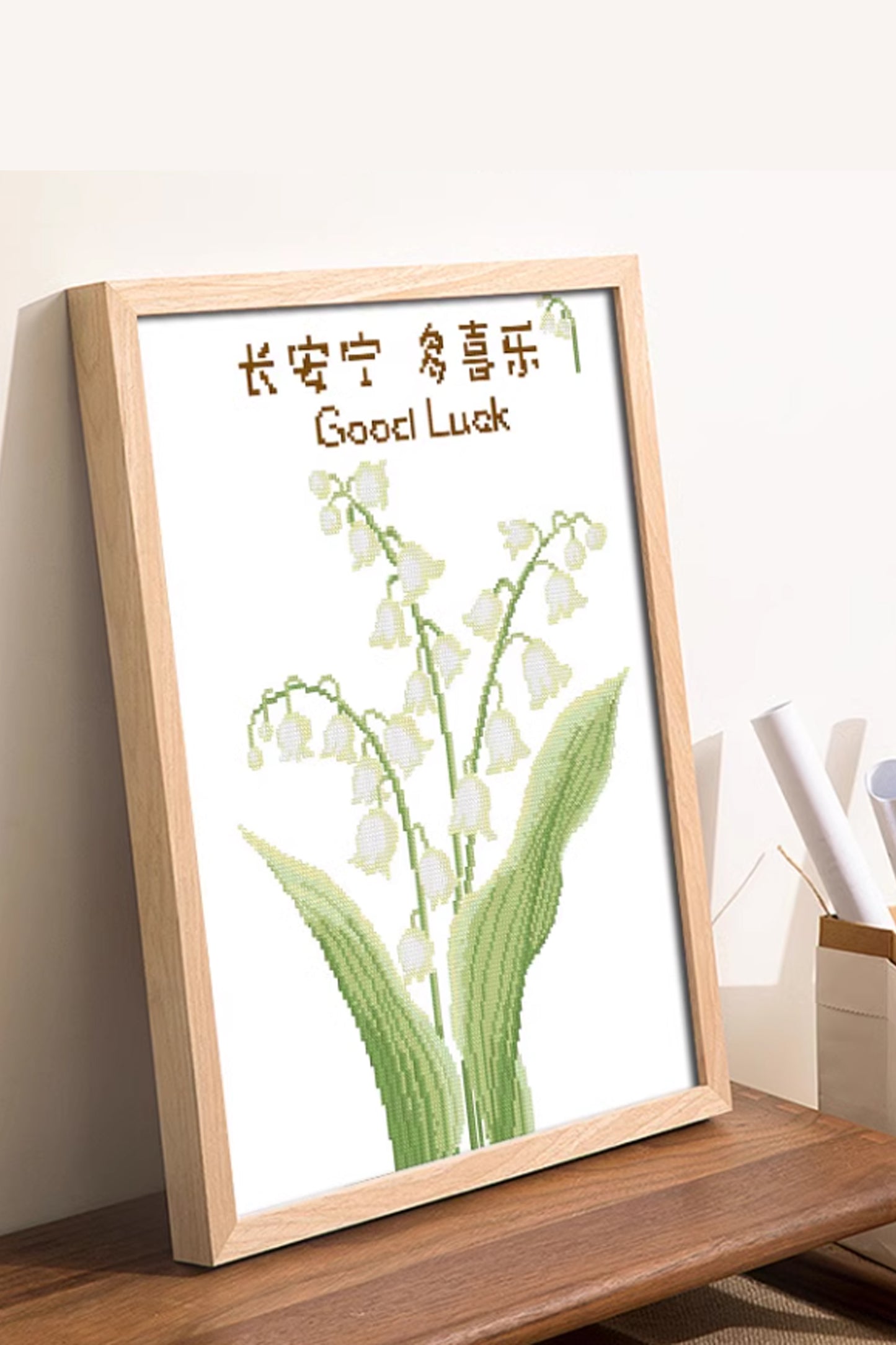 Lily of the valley cross-stitch, symbolizing happiness forever