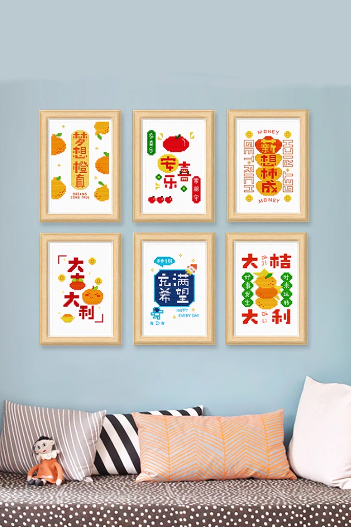 Stitching Wishes: Chinese Cross Stitch with Auspicious Meanings