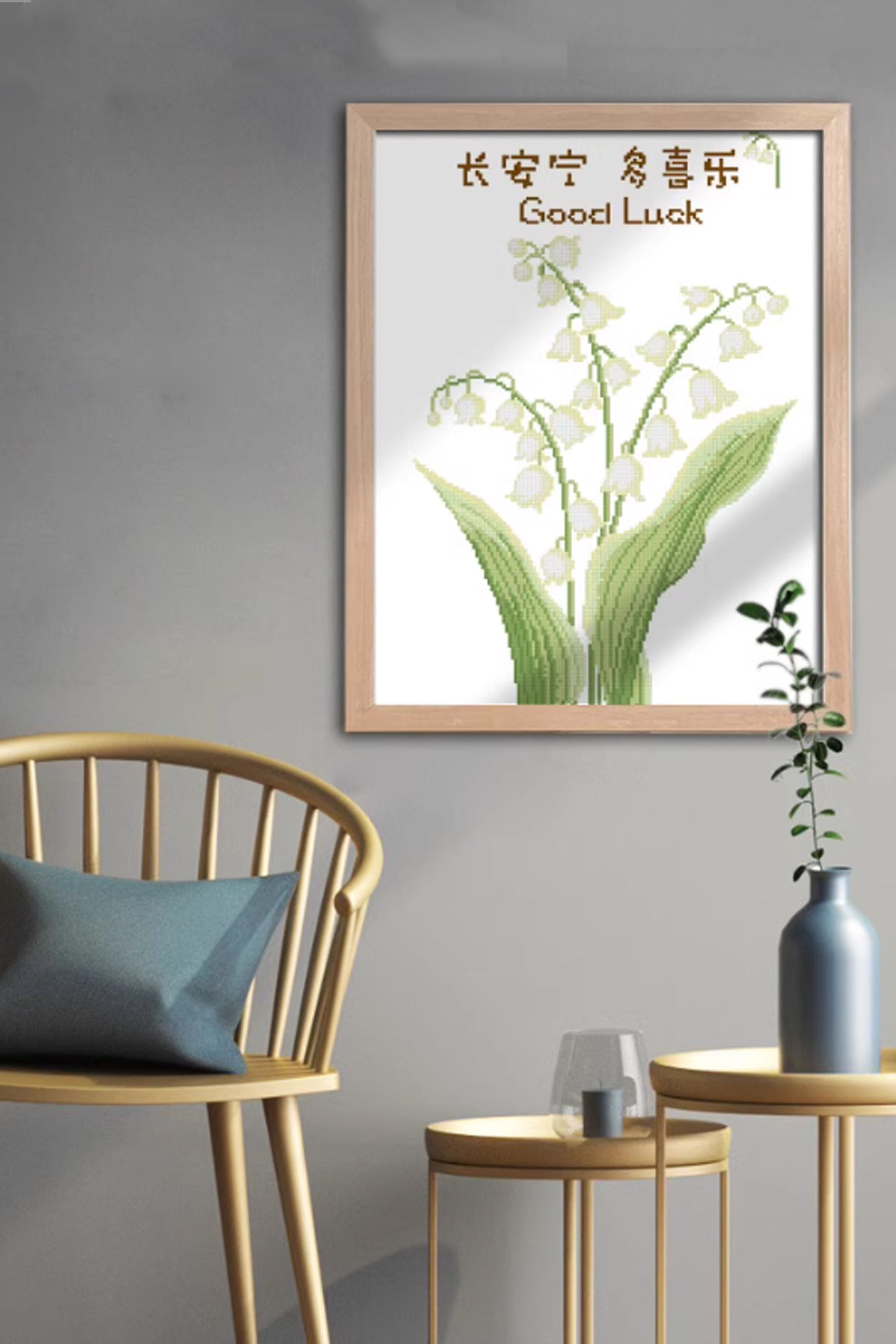 Lily of the valley cross-stitch, symbolizing happiness forever